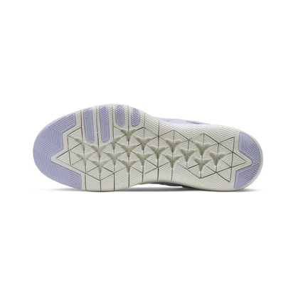 Nike Flex Trainer 9 Women's Lightweight Training Shoes Purple Agate White